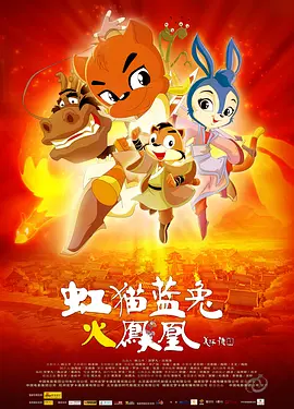 成人在线播放